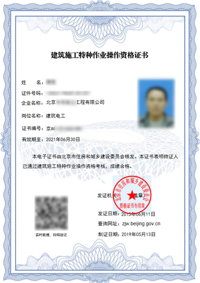 微信图片_20220623175045.png