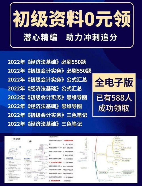 微信图片_20220722150043.jpg