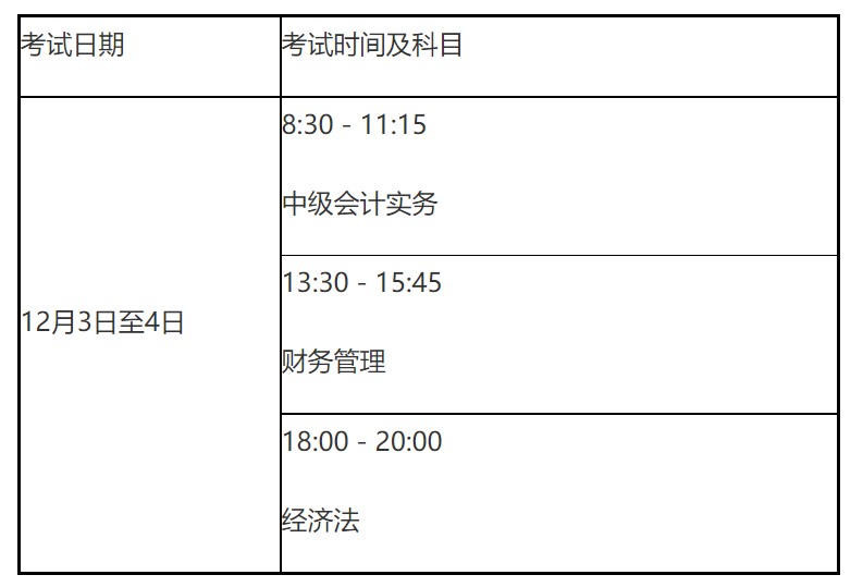 1667612584428950.png
